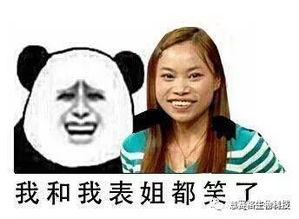 马云没有说错,不搞阿里一样可以刷脸吃饭因为他还有这样的天赋