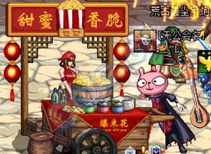 搞笑表情包动态图开心一笑