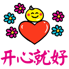 关于c语言的聊天图片不用打字搞笑,不用打字就可聊天图片大全不用打字早上好表情包...