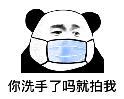 官方想低调,玩家不同意盘点游戏彩蛋设定,比拍一拍更有趣