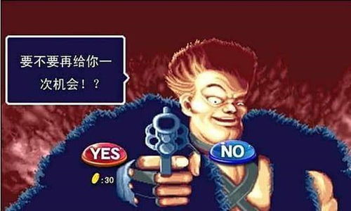 经典街机游戏恐龙快打二十多年的世界里还有很多未解之谜