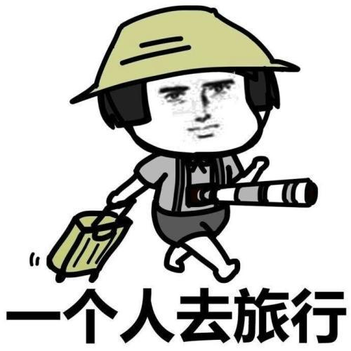 开心一笑假期,街上人特别多,俺牵着儿子排着队买臭豆腐