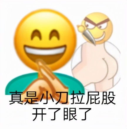 小学生学习歇后语的重要性,句句堪称是经典