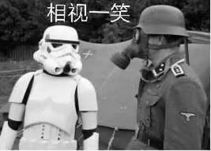 二战德军的表情包