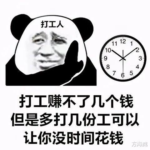 小弟弟你还年轻,把女朋友让给哥哥我吧