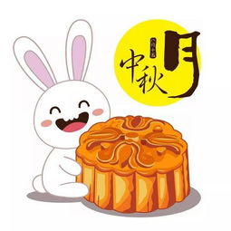 护航团圆节,吃上放心饼