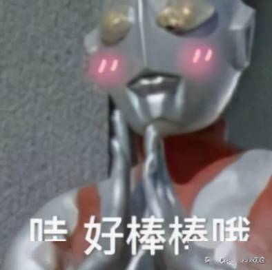 恰呱呱如何在表情包大战获得头筹
