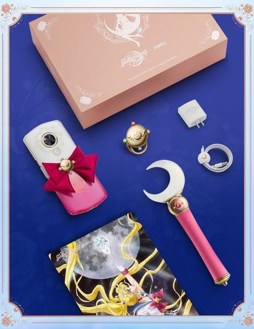 颜王美图t9美少女战士版发布,强势杀入二次元