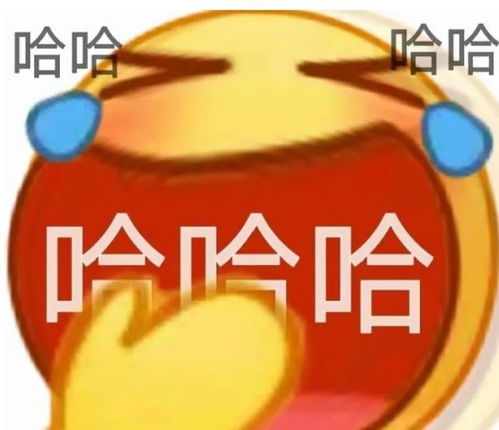 表情包老子才不要做什么甜心宝贝,老子是暴躁美女
