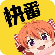 2020年好用资源最多的免费漫画软件排行榜合集游戏宝手游网