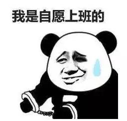 最低跌破14国庆气温大反转连下5天雨福建将