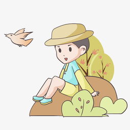 手绘卡通男孩游玩插画图片素材其他格式下载动漫人物大全