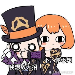 王者荣耀漫画玄策想吃肉,大乔想回家,韩信又想偷鲲了