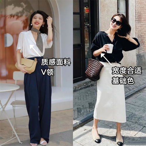中年女人,衣服在精不在多,备上这4款上衣,搭裤子裙子都好看