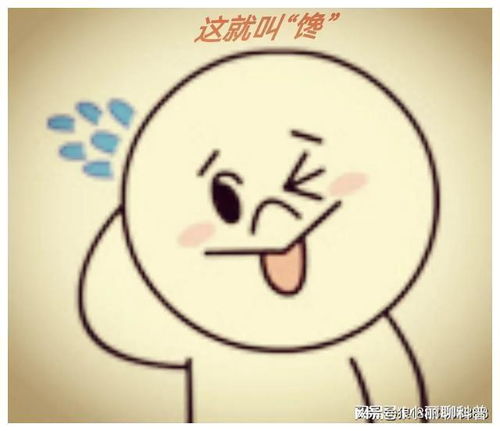 几则五秒爆笑的生活小段子,吃饭别看,会让你忍俊不禁笑喷的