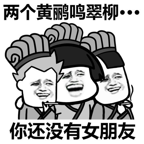 幽默笑话女儿被蚊子咬了几个大包,她的话使俺不知咋回