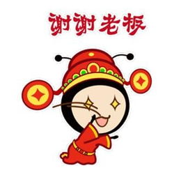 花灯闹岁福满润达奥迪全系陪你过佳节