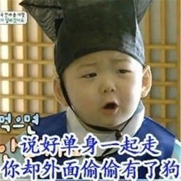 没男人,我们还是好姐妹.....闺蜜恋爱前后的变化