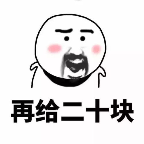 国庆中秋只有4天法定假日8天不休拿一个月工资这些事不知道你会损失惨重