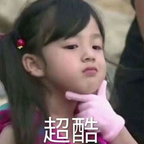 便利店
