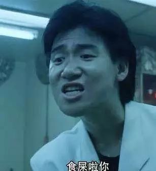 搞笑动图表情包妹子