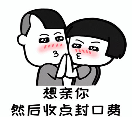 幽默笑话当小学生的时候,只因写错一个字,我被罚站一小时