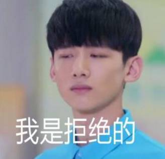 戏路窄靠爆粗口博眼球,频组cp都火不起来的他只能蹭杨洋热度了到香港验血鉴定胎儿性别的手续谐富科技