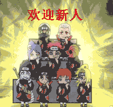 日常沙雕的表情包更新突然好嫌弃你