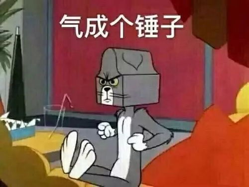 承包表情包的猫和老鼠也要真人电影化了