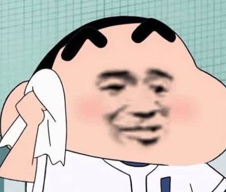 幽默搞笑段子集哈哈哈,如果你的男朋友送了一包这样的零食给你