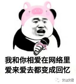 六一儿童节照片征集令可爱的你