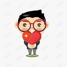 我爱你祖国素材图片免费下载高清装饰图案png千库网图片编号3796335