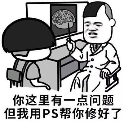 开心一刻网购时,买家与买家的爆笑聊天记录卖家