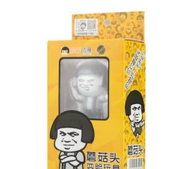 搞笑动漫表情包qq表情