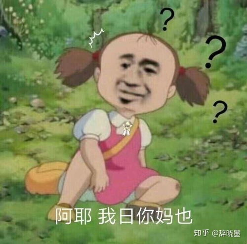 怎样看待蔡徐坤粉丝团退出b站,永久不在更新