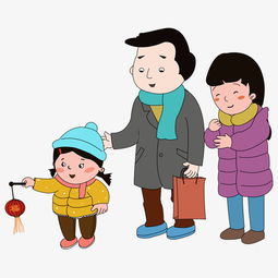 卡通矢量过年带孩子回娘家的一家人图片素材其他格式下载动漫人物大全