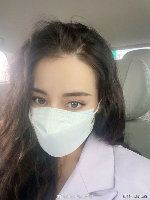 迪丽热巴庆祝杨幂34岁生日,配图却用蔡徐坤恶搞图,评论区炸了