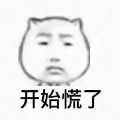 据说参加教师资格证考试是这样子的你会不会是其中一个呢