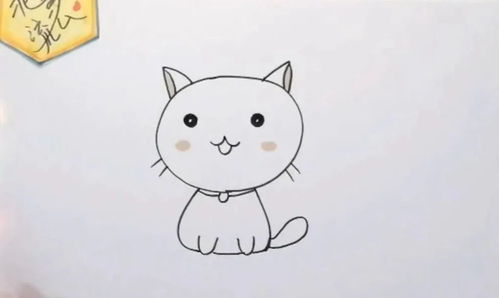 可爱的小猫简笔画,简单易学,你学会了吗