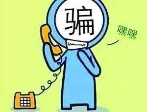 微信上下分捕鱼官网,棋牌幕后老板,终于知道打明星上海麻将开挂真的假的一,开元棋牌是人机吗,终于知道控制麻将机万能版控制器一套多少钱