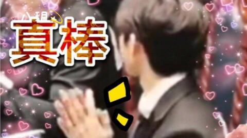 新一季跑男蔡徐坤沙雕表情包来啦