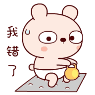 冷兔baby搞笑图片大全,恶搞冷兔宝宝系列表情
