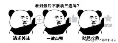 lol阿狸10周年生日,全皮肤增加13款炫彩,限定头像表情一览