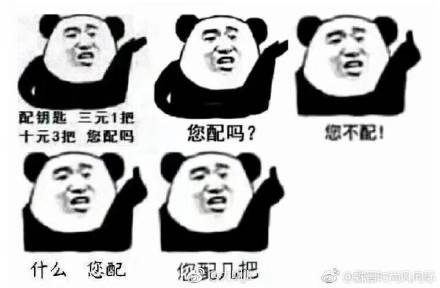 pp体育app免费下载给大家科普一下v5.8.142024更新状态头条知乎
