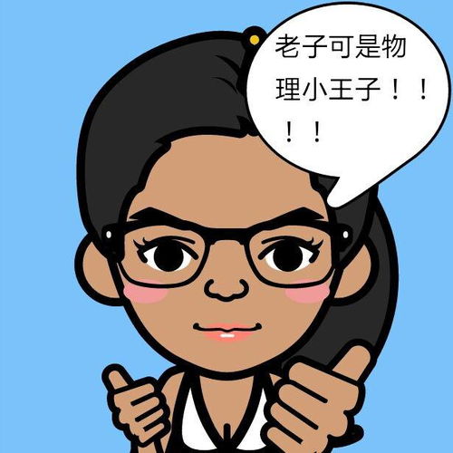 求图片这样的卡通人物设计软件是什么