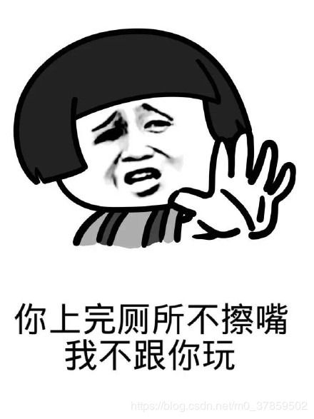厕所和多线程有什么关系读不懂就去上厕所吧最简单的多线程理解,小白都可以看javam037859502的博客csdn博客