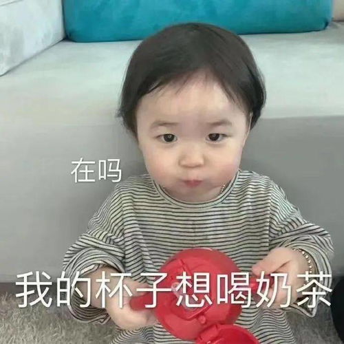 表情包可爱搞笑奥特曼