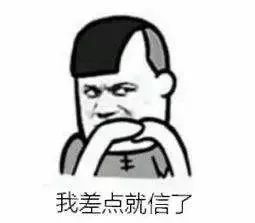 福贡县民族民间传统游戏相歹教学视频