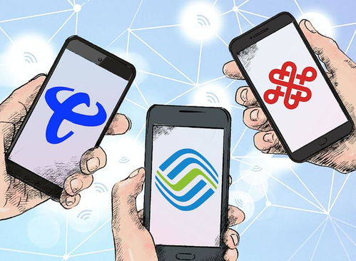 这3个号段无法携号转网1.5亿移动用户中招网友套路太多