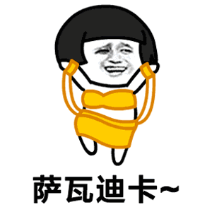 直省2000泰铢来畅玩这座泰北的小城,让你心甘情愿在这虚度光阴